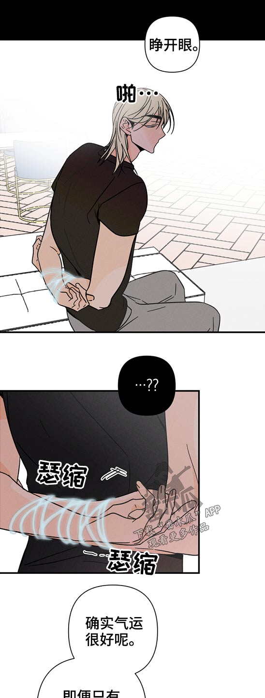 第57章：召唤8