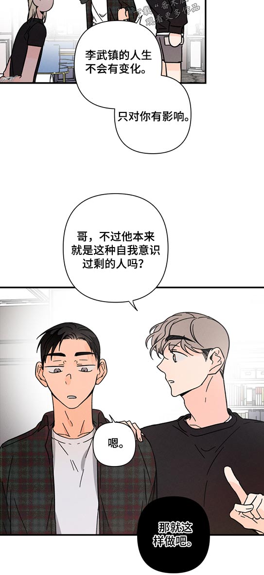 第58章：条件9