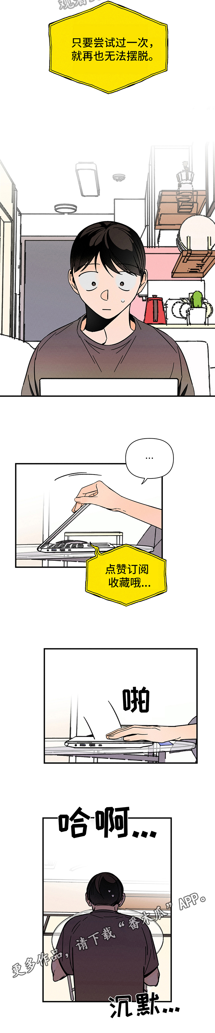 第9章：查询10