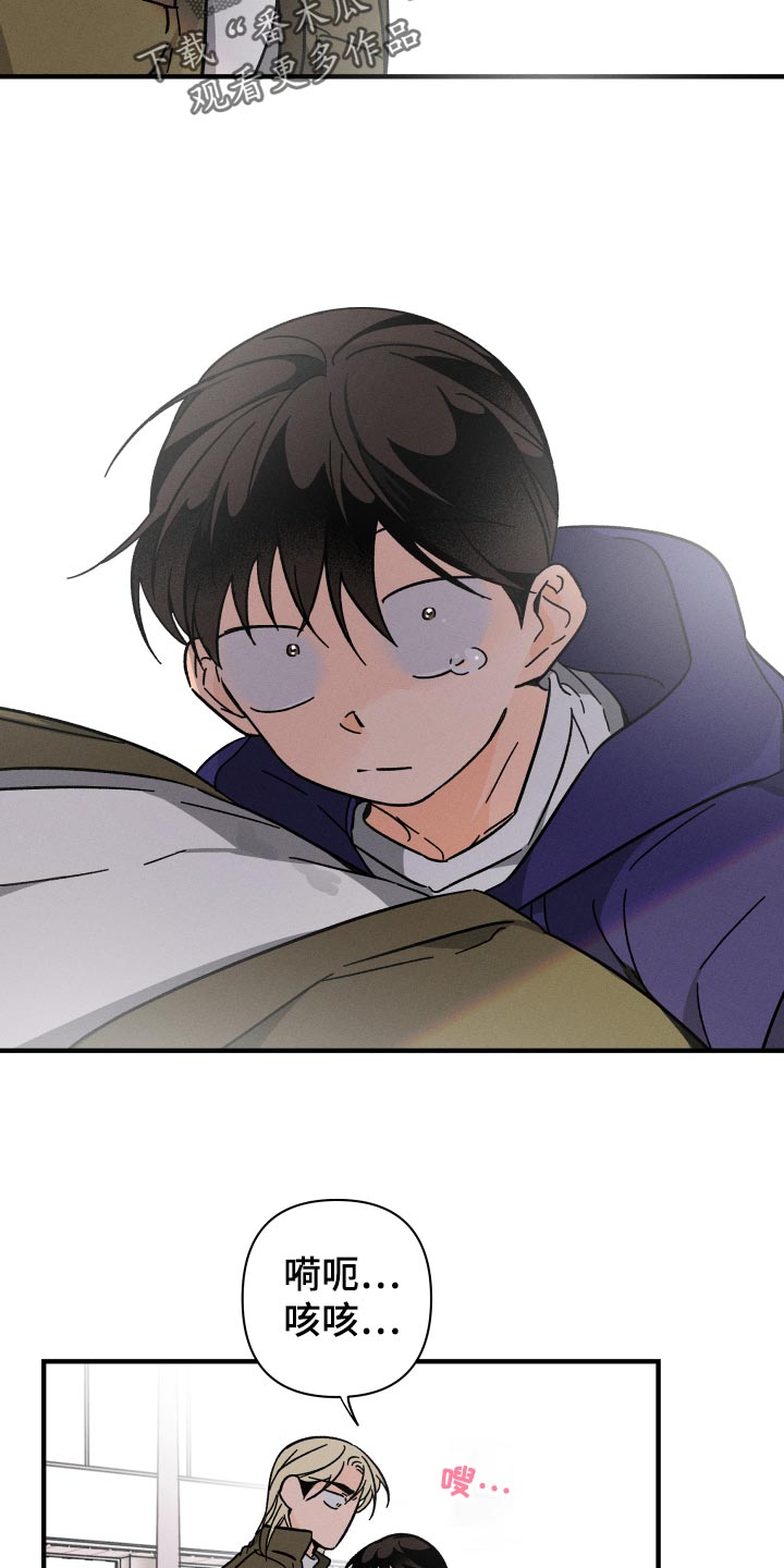 第62章：【番外】尊重20