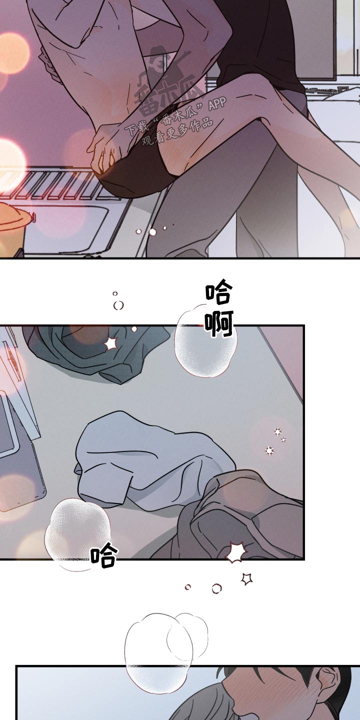 第54章：不能死11