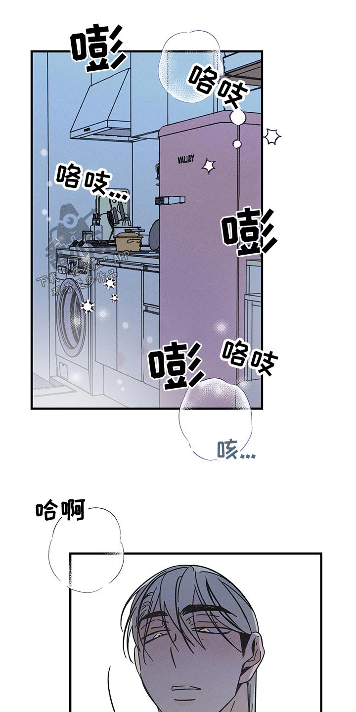 第39章：我的方式5