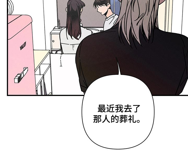 第47章：梦里10