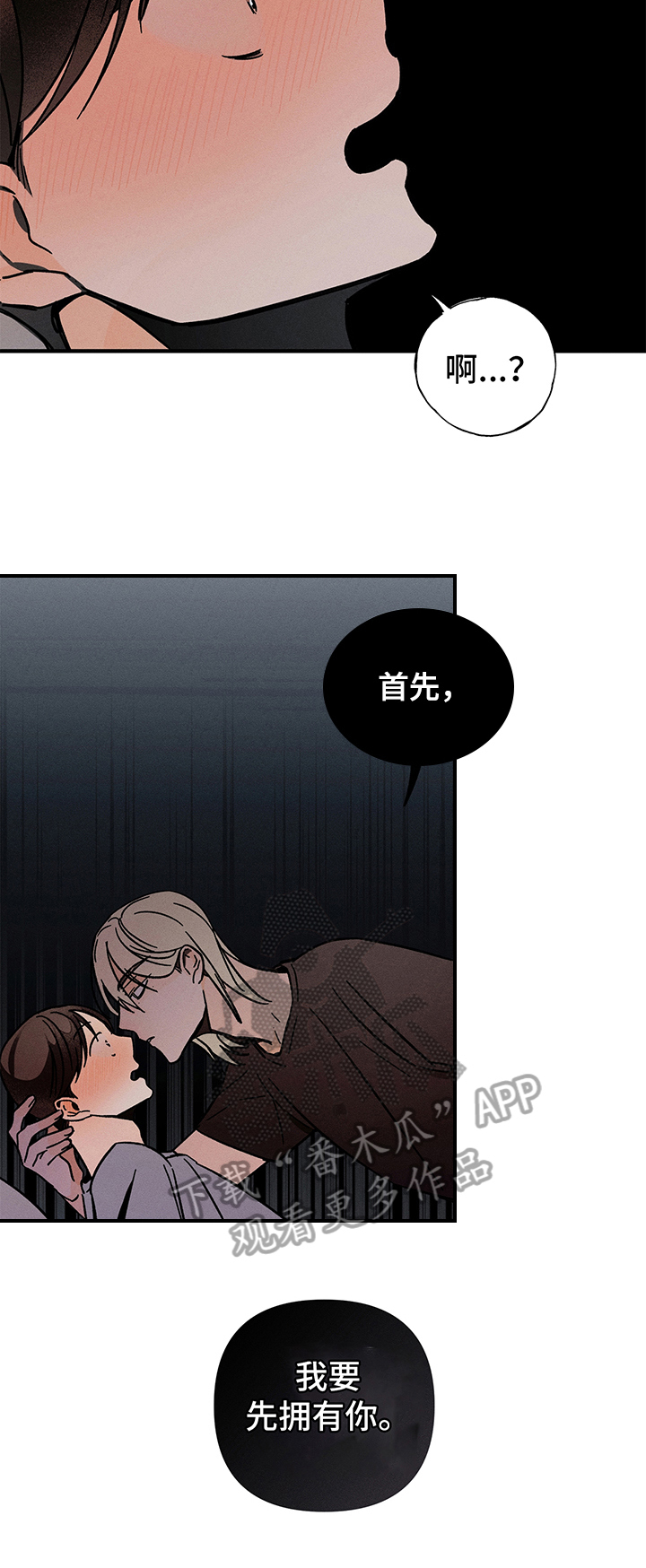 第9章：查询2