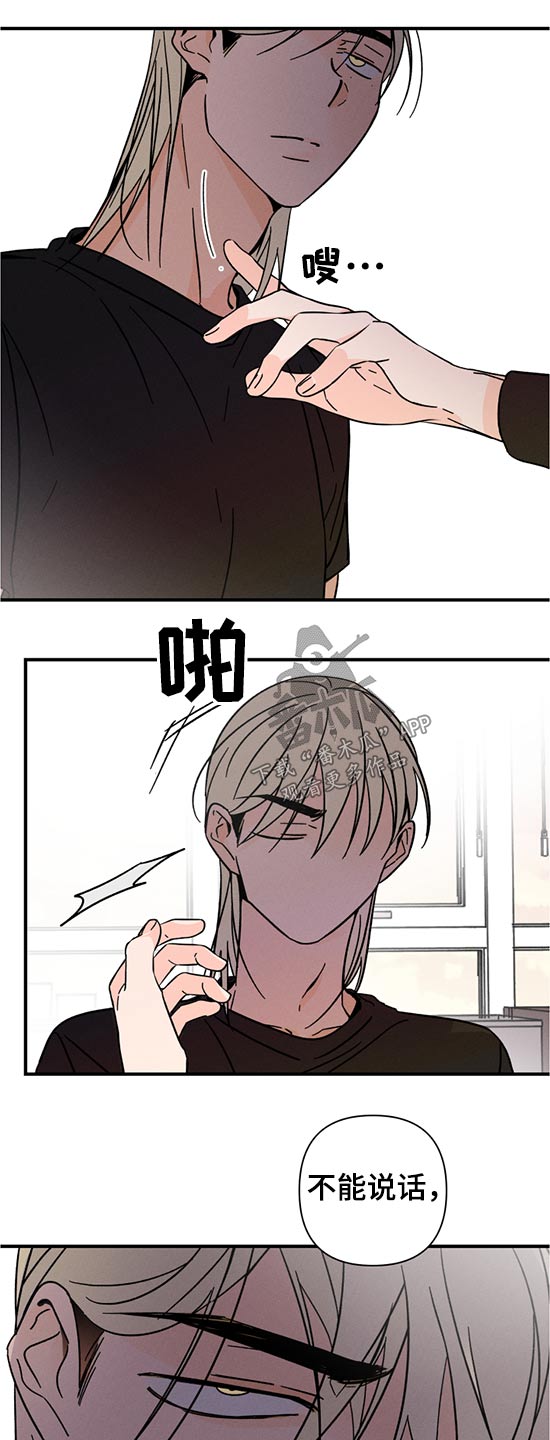 第57章：召唤10