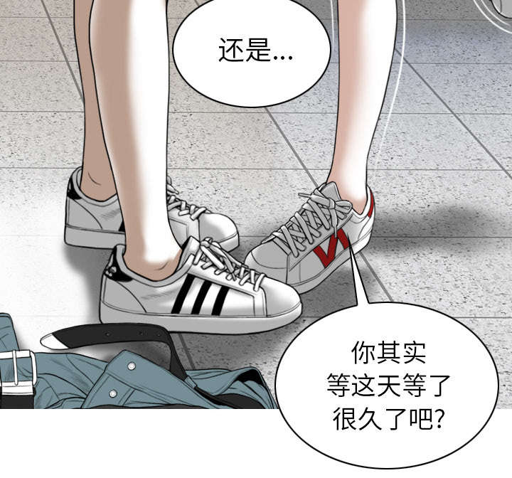 第105话32