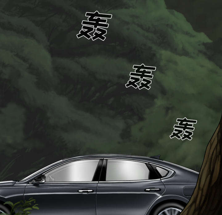 第109话13