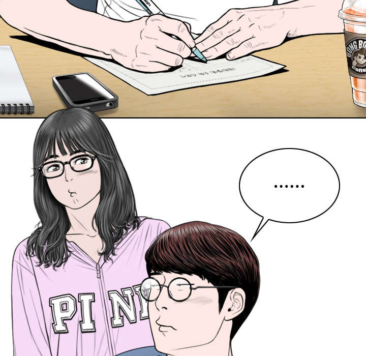 第103话15