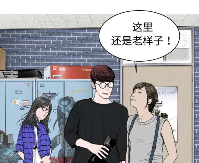 第13话11