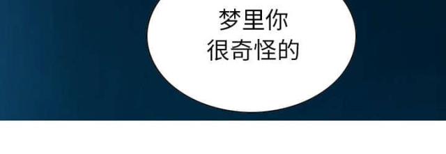 第93话6