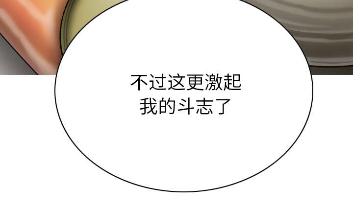 第98话55