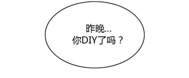 第65话19