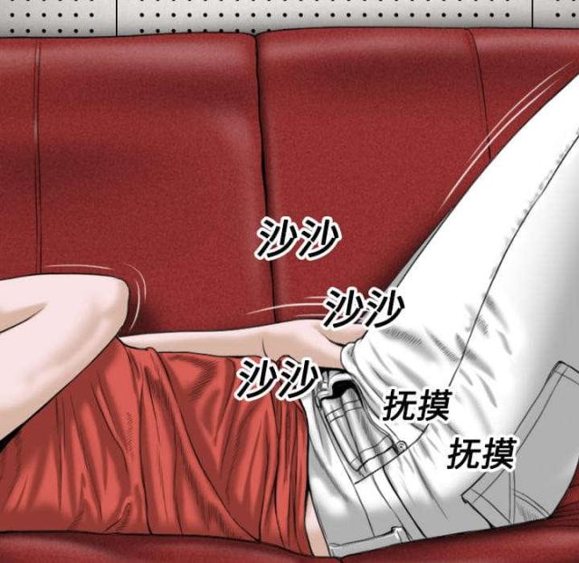 第14话44