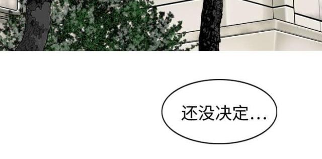 第13话10