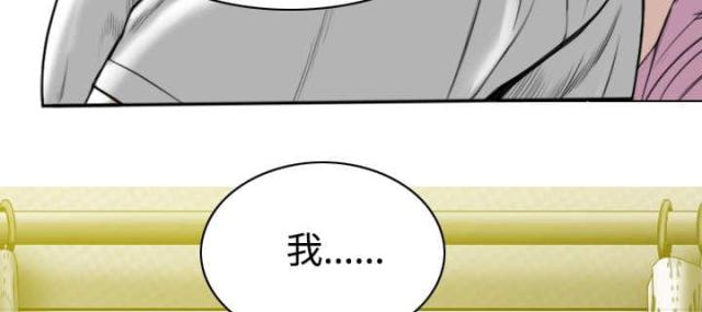 第71话27