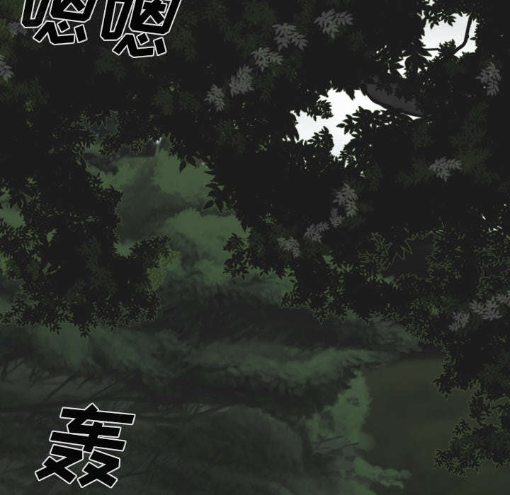 第109话12