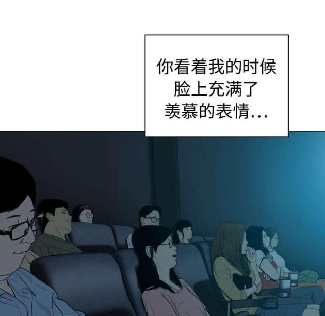 第10话19