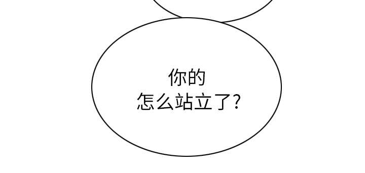 第105话13