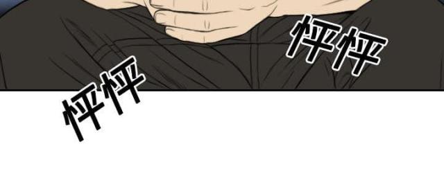 第35话5