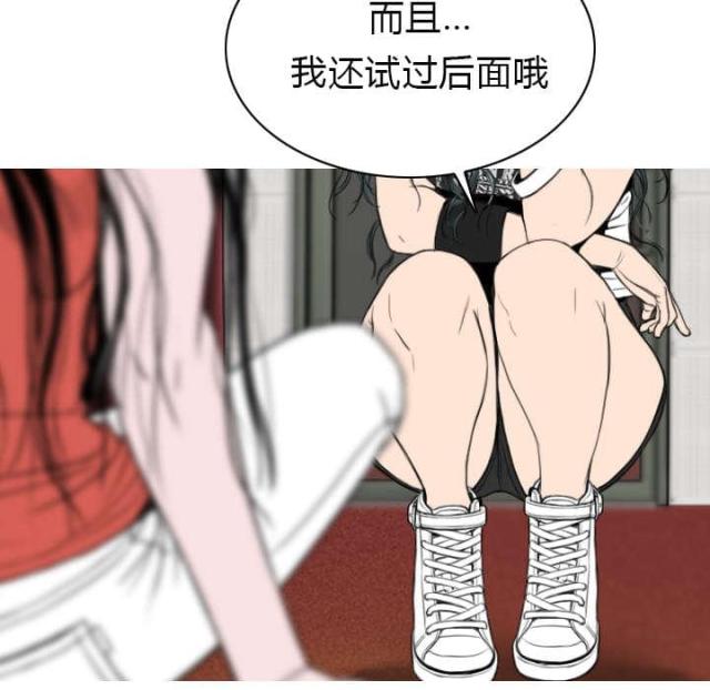 第16话36