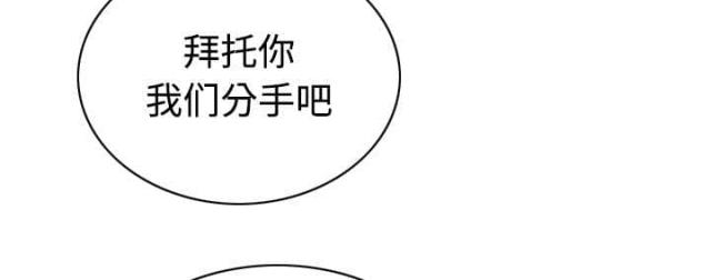 第47话6