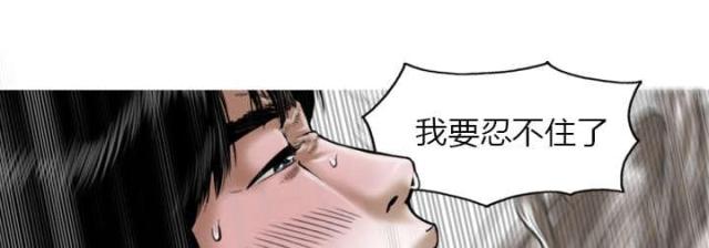 第3话15