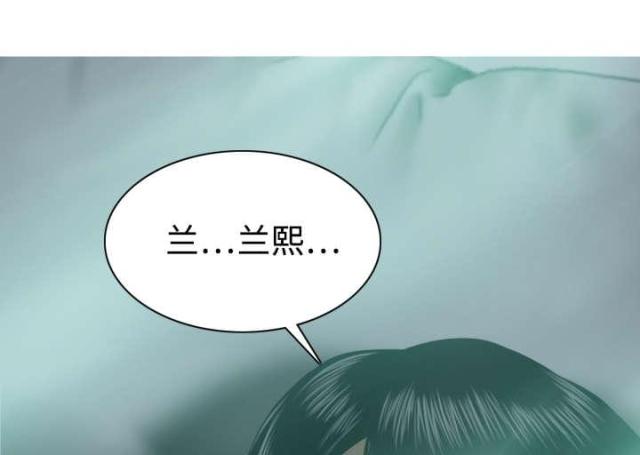 第43话60