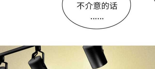 第93话49