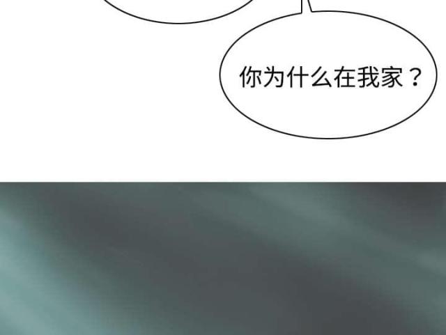 第43话44