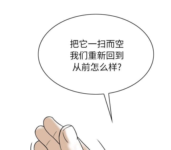 第112话8