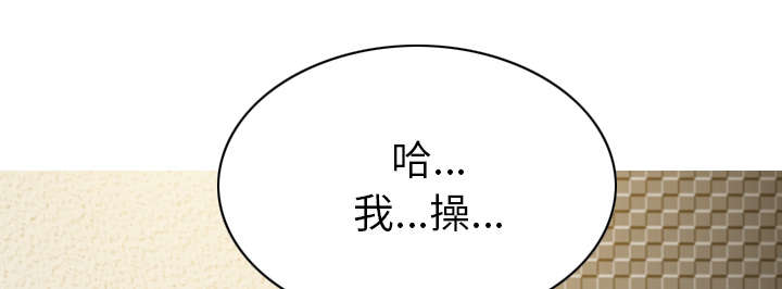 第98话26