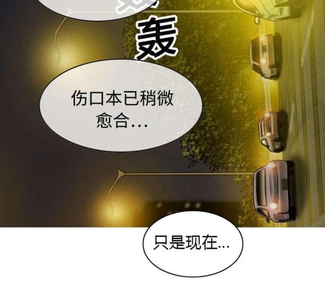 第23话55