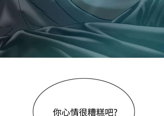 第92话29