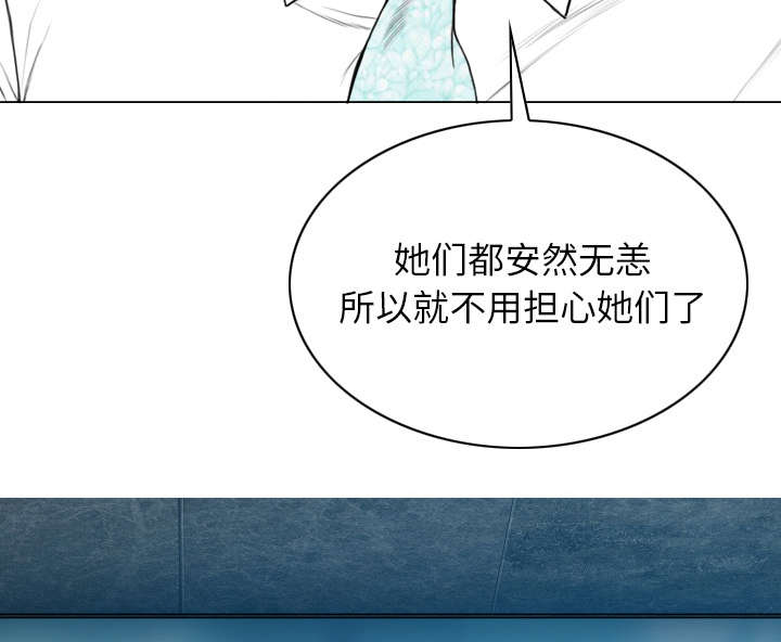 第110话41