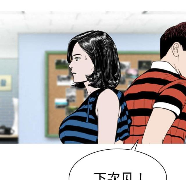 第16话0