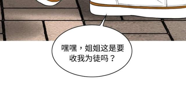 第35话26