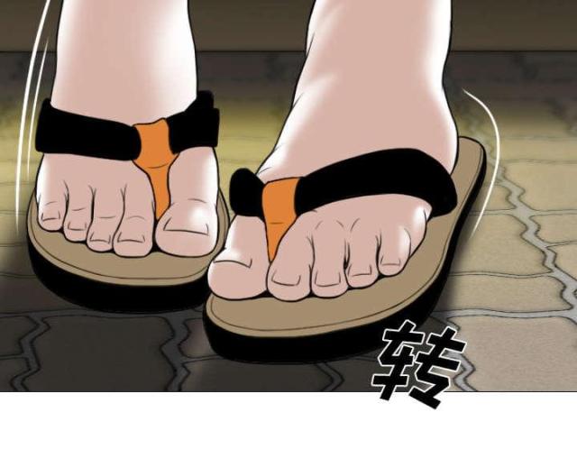 第47话58