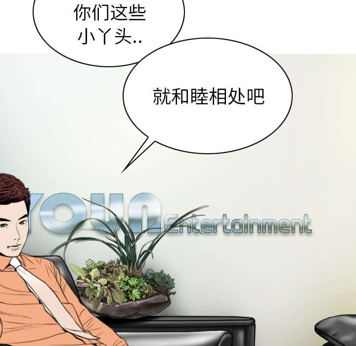 第101话46