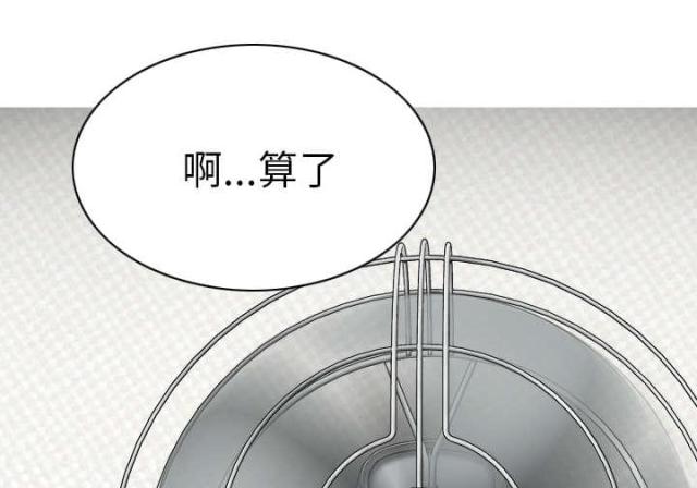 第91话15