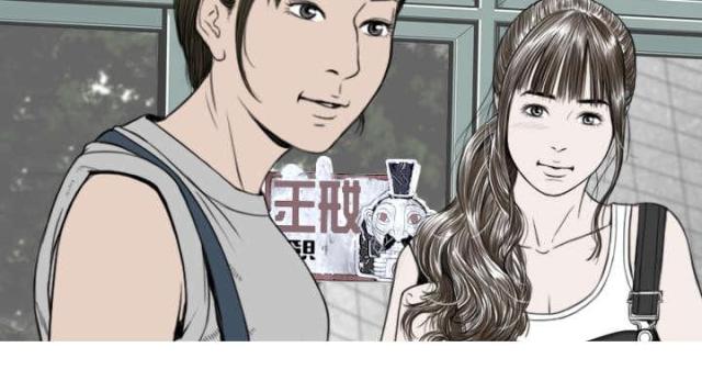 第13话31