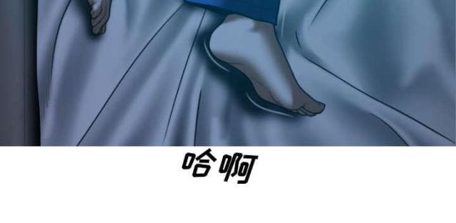 第93话15
