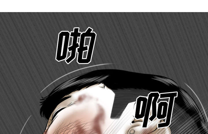 第98话24