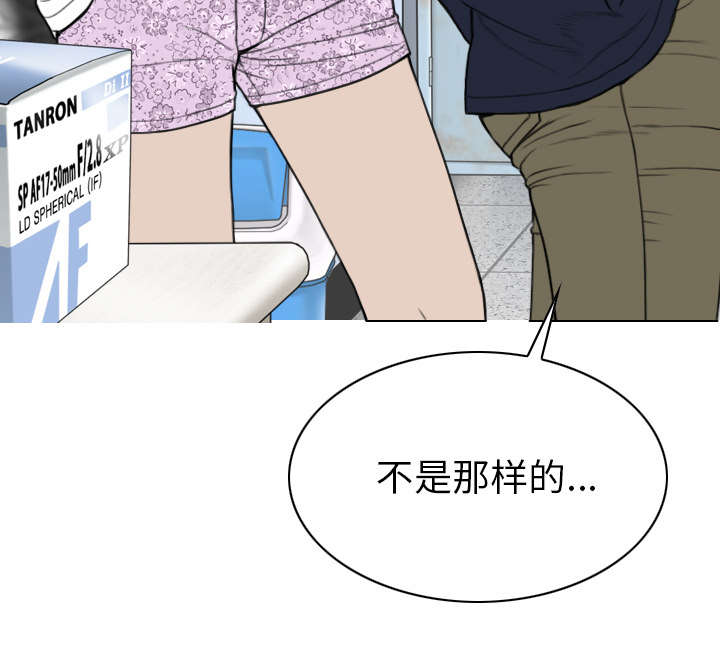 第95话33