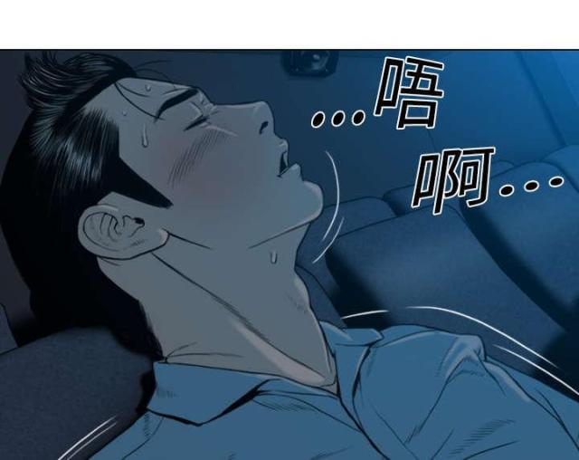 第10话21