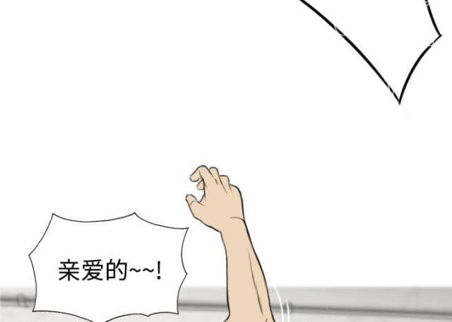 第33话26