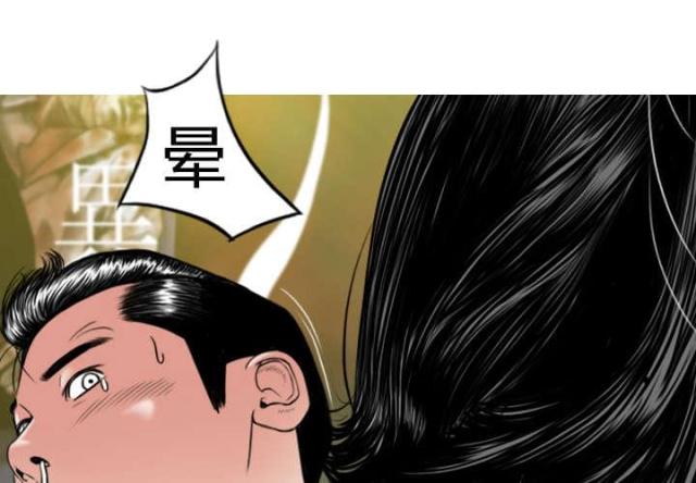 第11话15