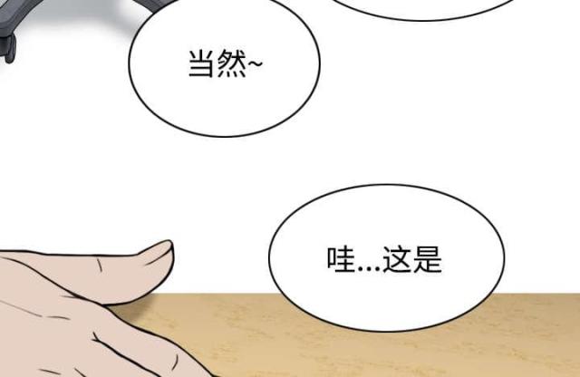 第13话13