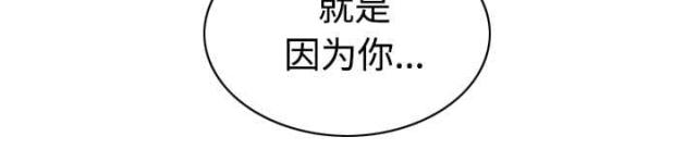 第71话32