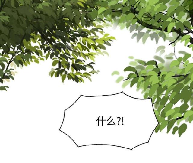 第55话17