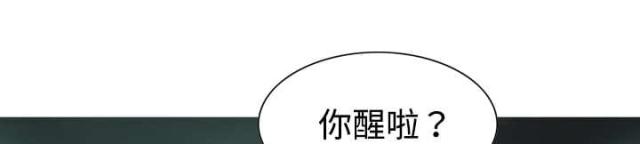 第43话34